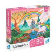 Пазл, 80 элементов, в ассортименте