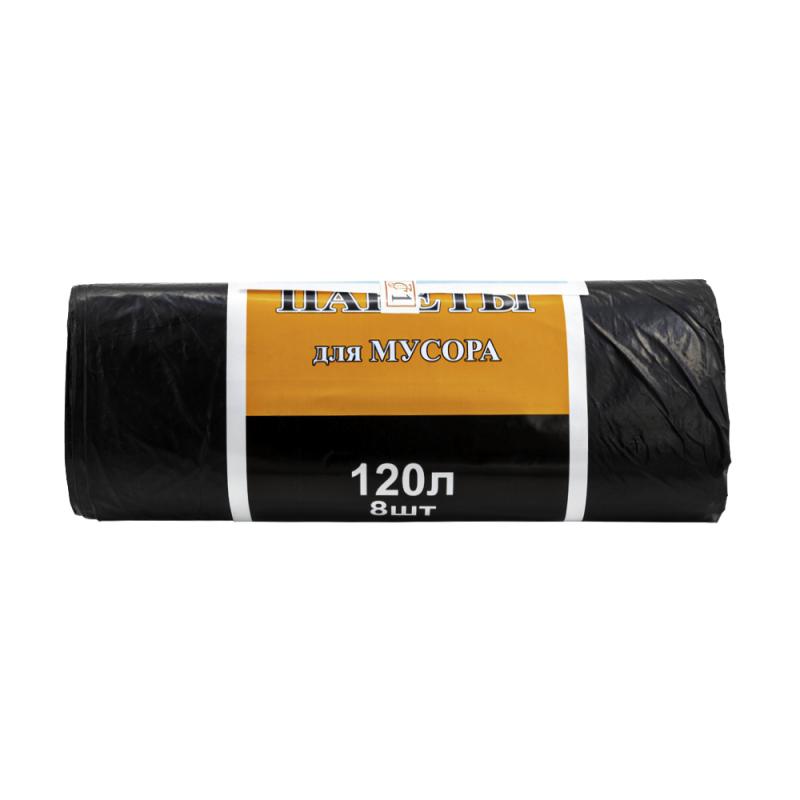 Пакеты для мусора, 120 л, 8 шт. - купить через интернет-витрину Fix ...