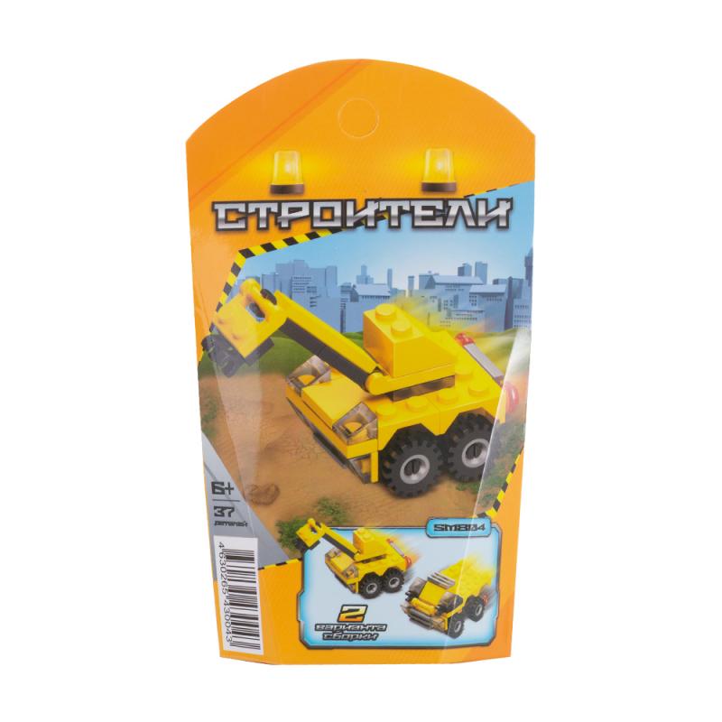 Детский конструктор \"Строители\", в ассортименте - купить через интернет ...