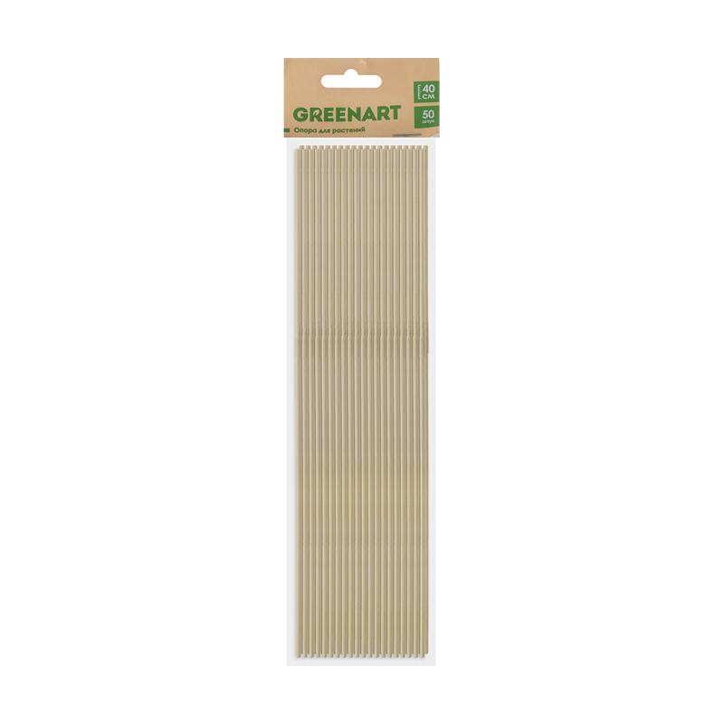 Опора для растений, GreenArt, 50 шт., 40 см, в ассортименте