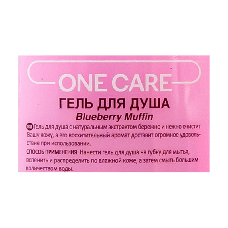 Care one one day. One Care гель для душа.