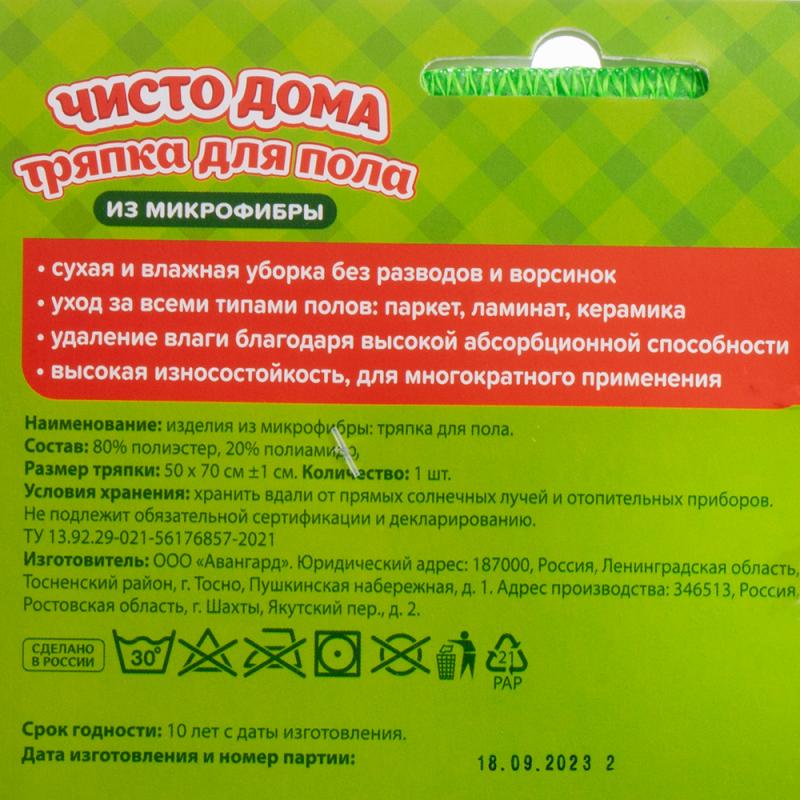 20 необычных мастер-классов для творчества с детьми: чем занять ребенка