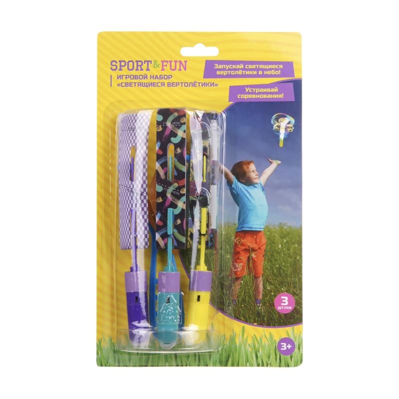 Игровой набор "Светящиеся вертолётики", Sport&Fun, в ассортименте