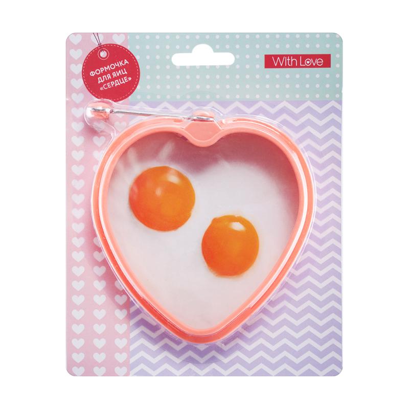 Формочка для яиц "Сердце", With Love, в ассортименте