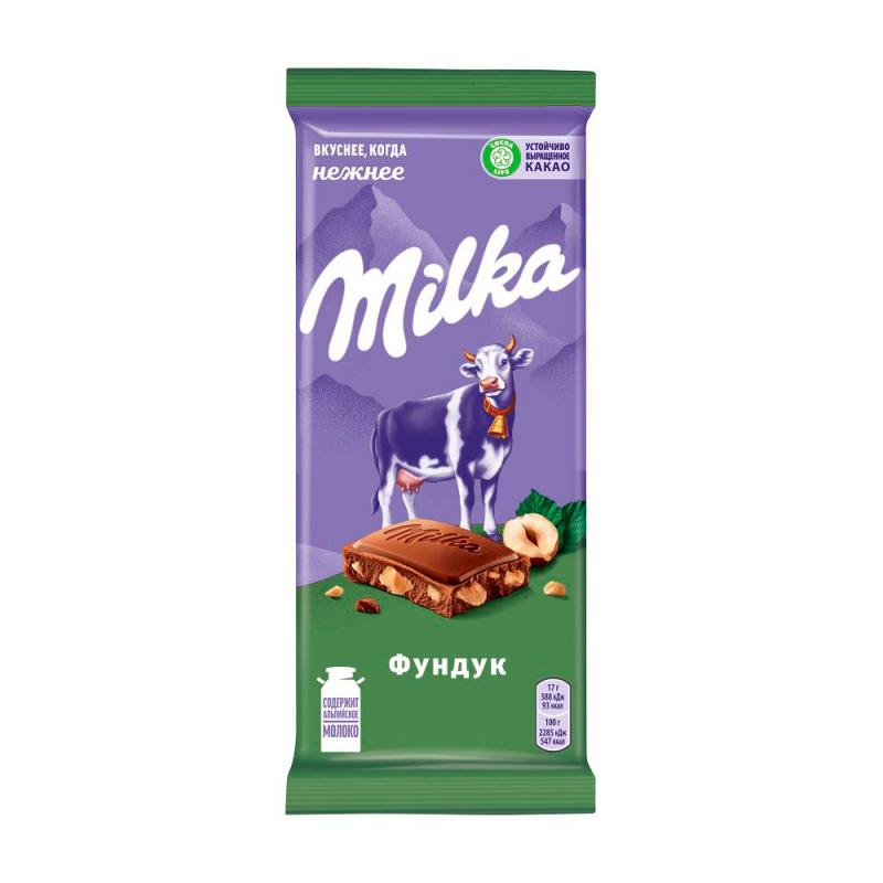 Молочный шоколад, Milka, 85 г, в ассортименте - купить через интернет ...