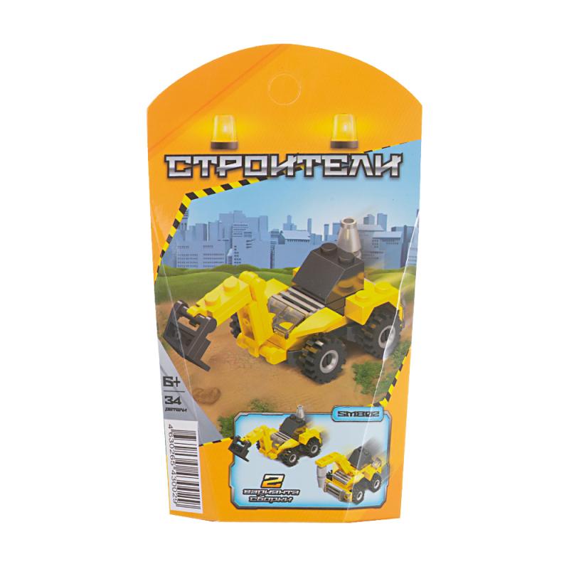 Детский конструктор \"Строители\", в ассортименте - купить через интернет ...