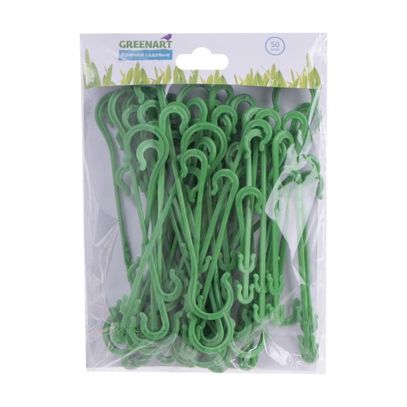 Крючки садовые, GreenArt, 50 шт., в ассортименте