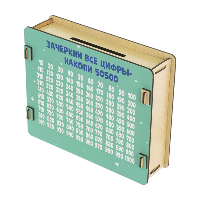 Копилка "50500", PREZENT, в ассортименте - купить через интернет ...
