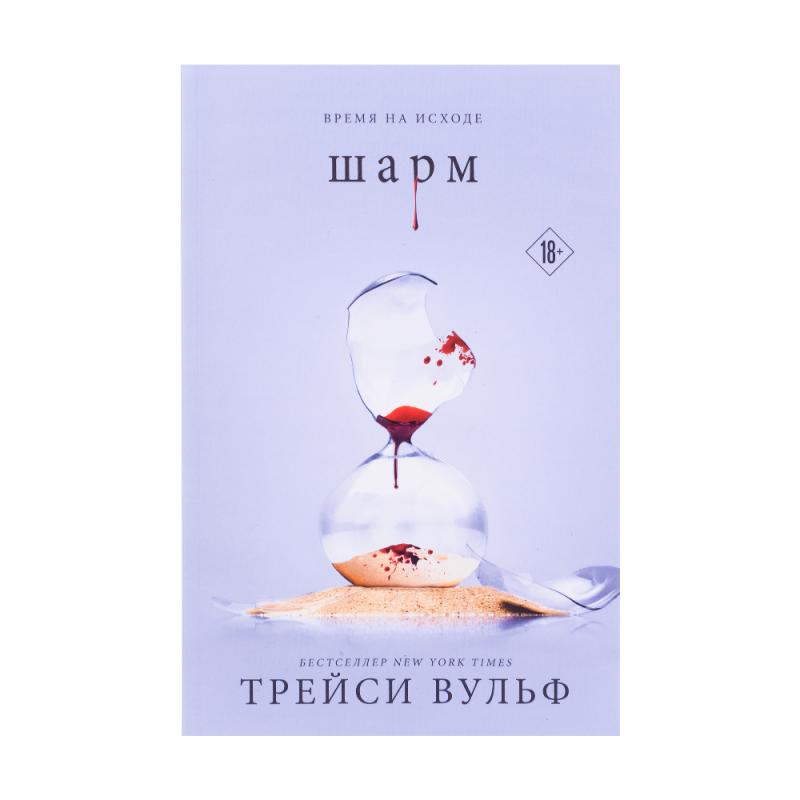 Книги художественные, в ассортименте