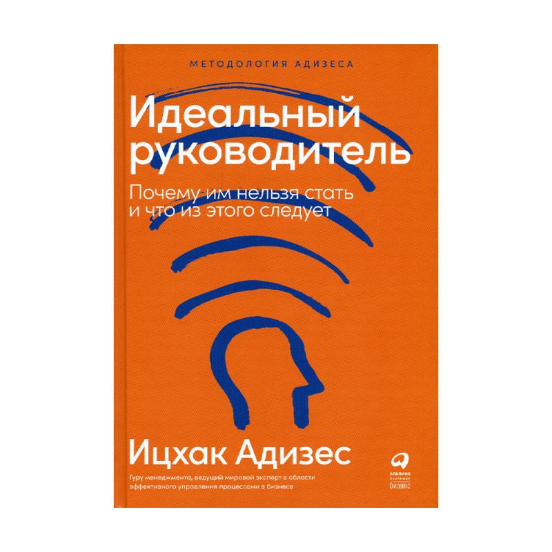 ЛУЧШИЕ КНИГИ ДЛЯ МАЛЬЧИКОВ - 50 ЛУЧШИХ КНИГ