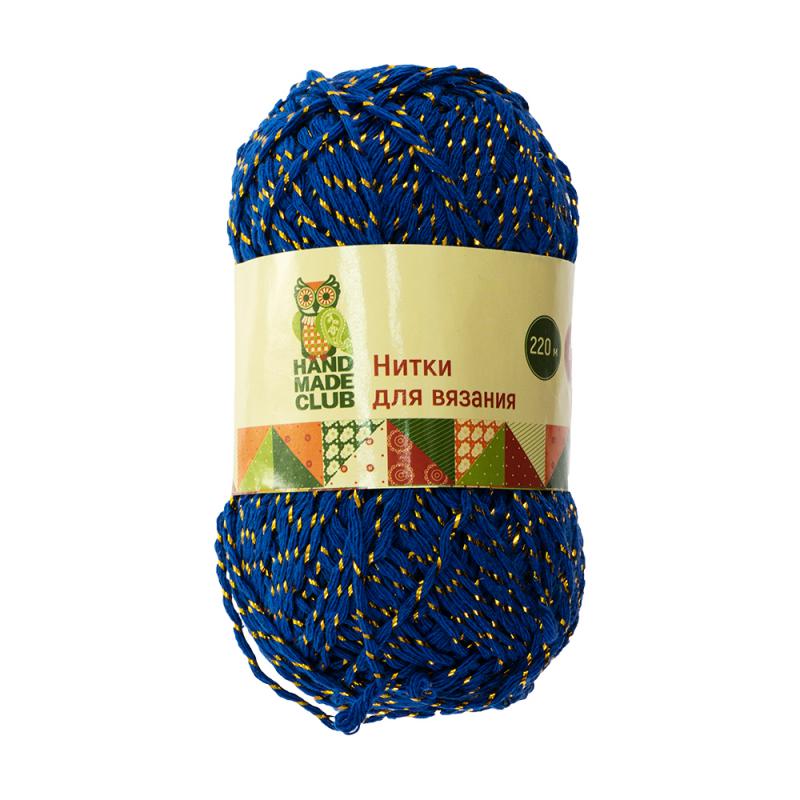 Как называются нитки для вязания руками? | интернет-магазин Кудель