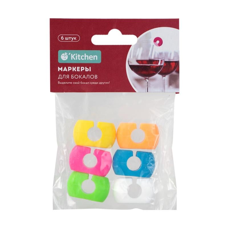 Маркеры для бокалов, O`Kitchen, 6 шт., в ассортименте - купить через ...