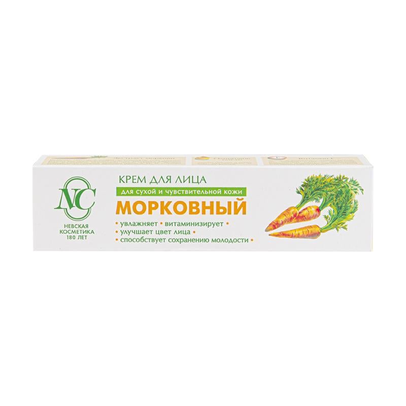 Крем Морковный Невская Косметика Купить