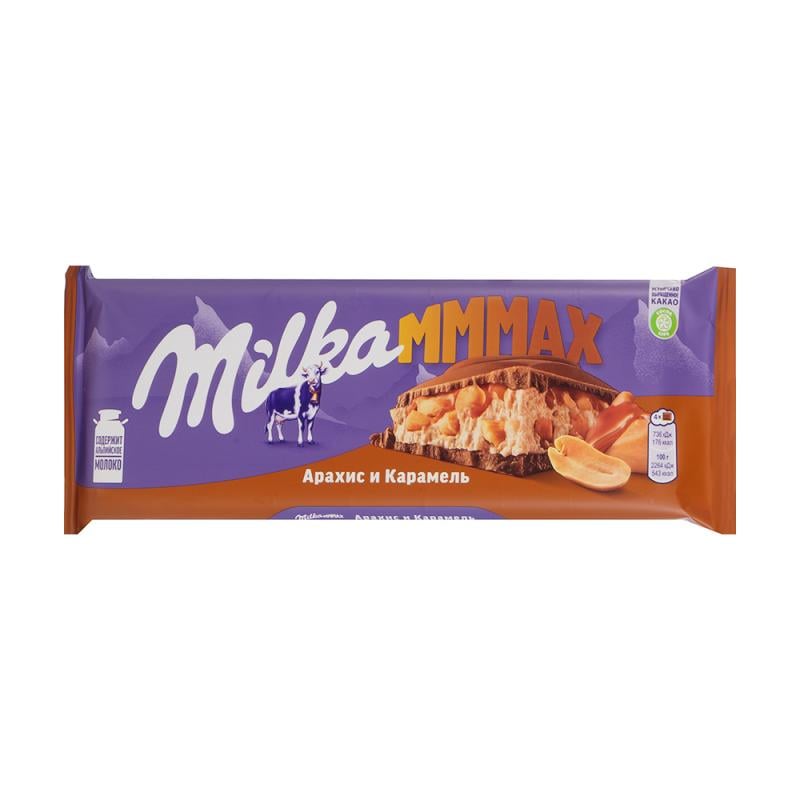 Шоколад молочный "MMMAX", Milka, 270 г, в ассортименте
