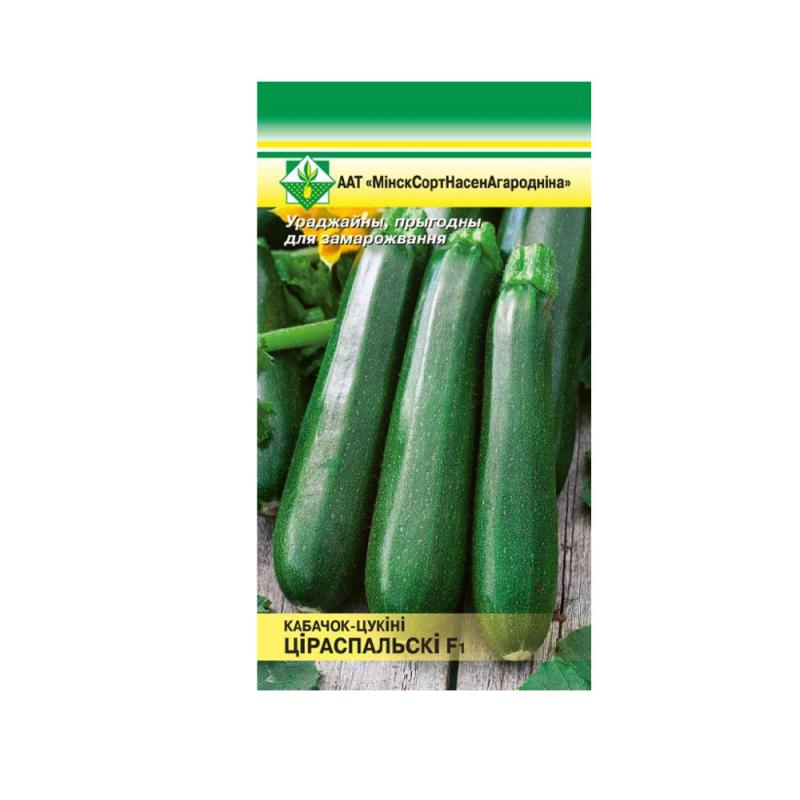 Семена овощей, МинскСортСемОвощ, в ассортименте
