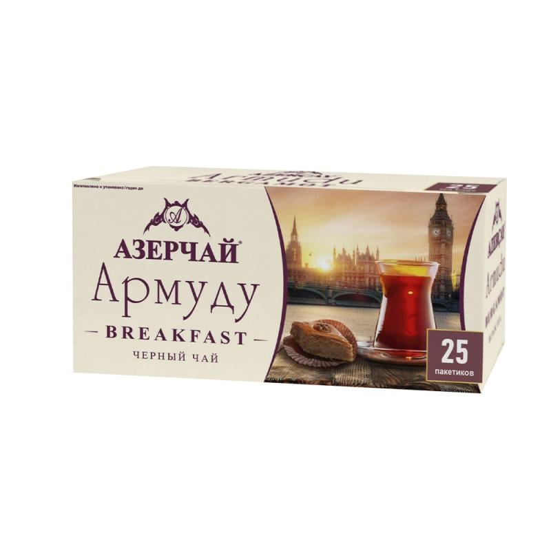 Чай чёрный "Армуду Breakfast", Азерчай, букет, 25 пакетиков - купить ...