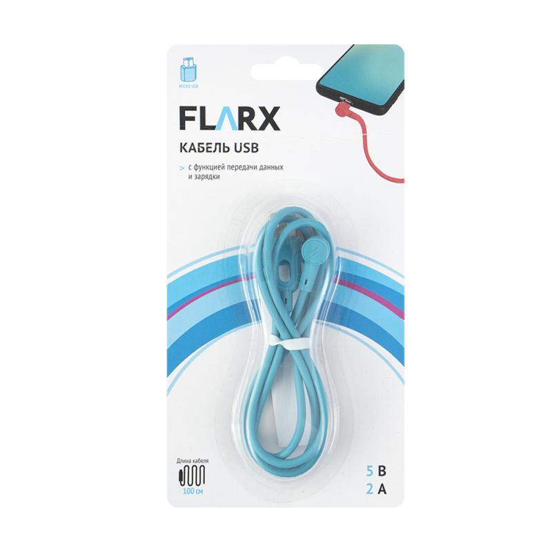 Flarx usb. Кабель USB 3 В 1 FLARX, 100 см. Кабель USB, FLARX, 120 см. Кабель USB магнитный FLARX. Зарядное устройство FLARX