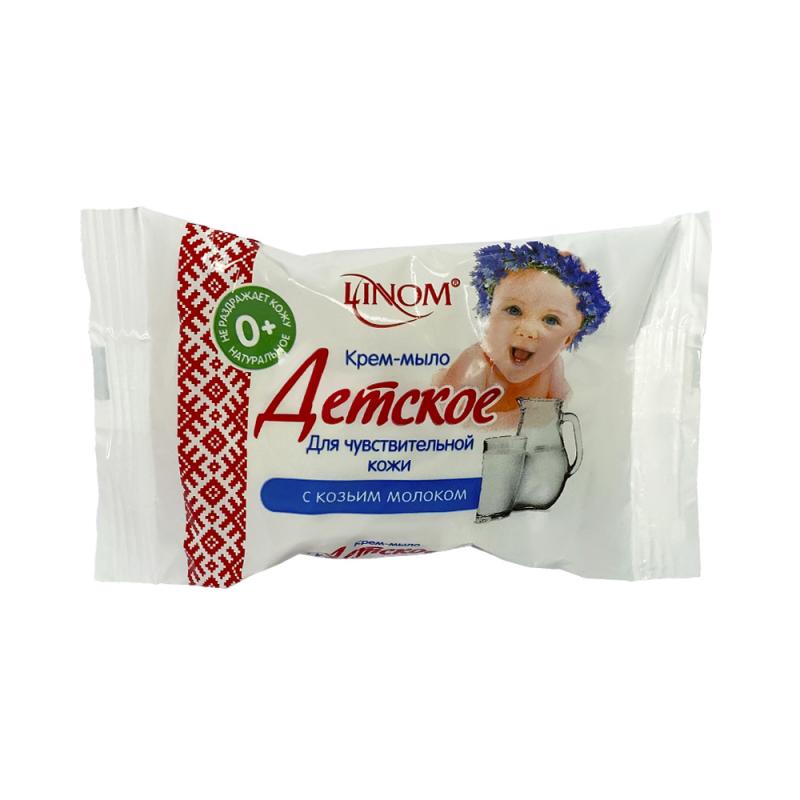 Крем-мыло детское "Для чувствительной кожи", LINOM, с козьим молоком, 65 г