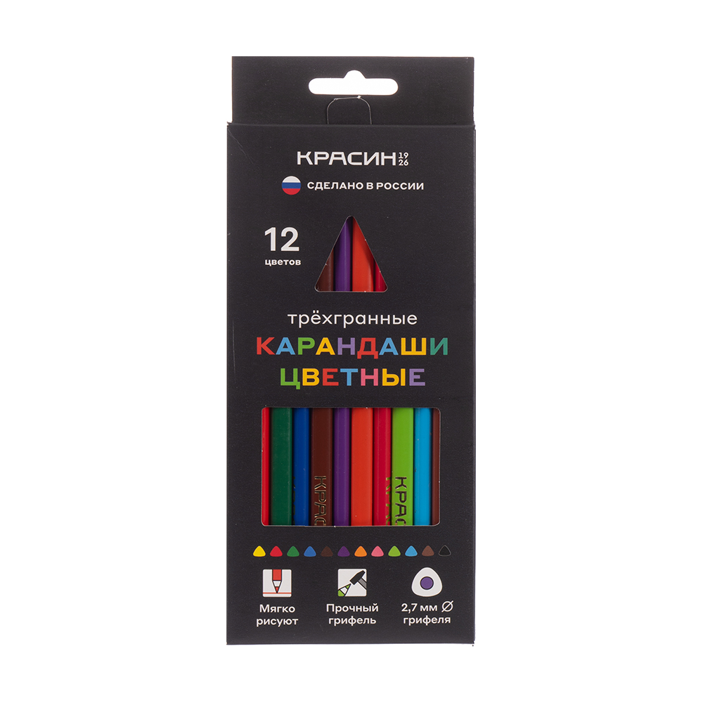 Карандаши трёхгранные цветные, Красин, 12 цветов - купить через ...