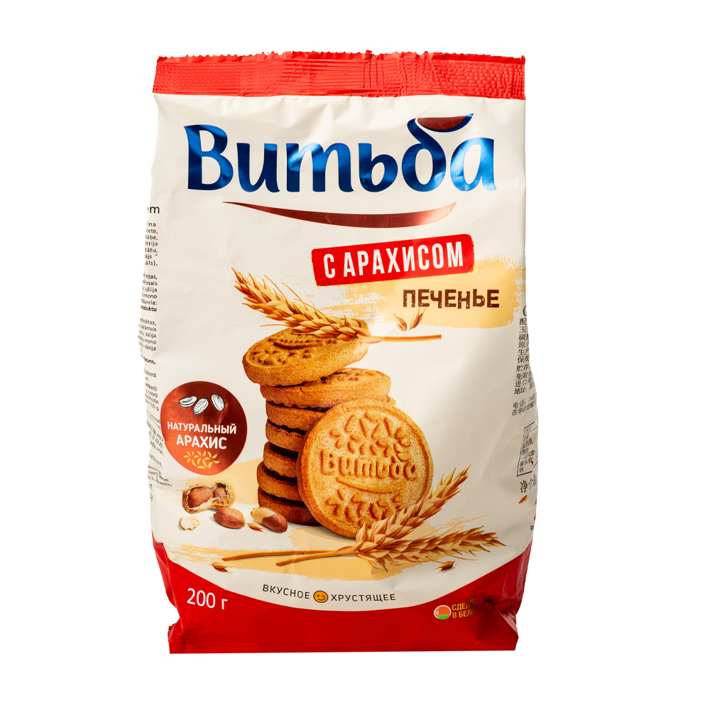 Сахарное печенье Витьба с арахисом, 200 г - купить через интернет ...