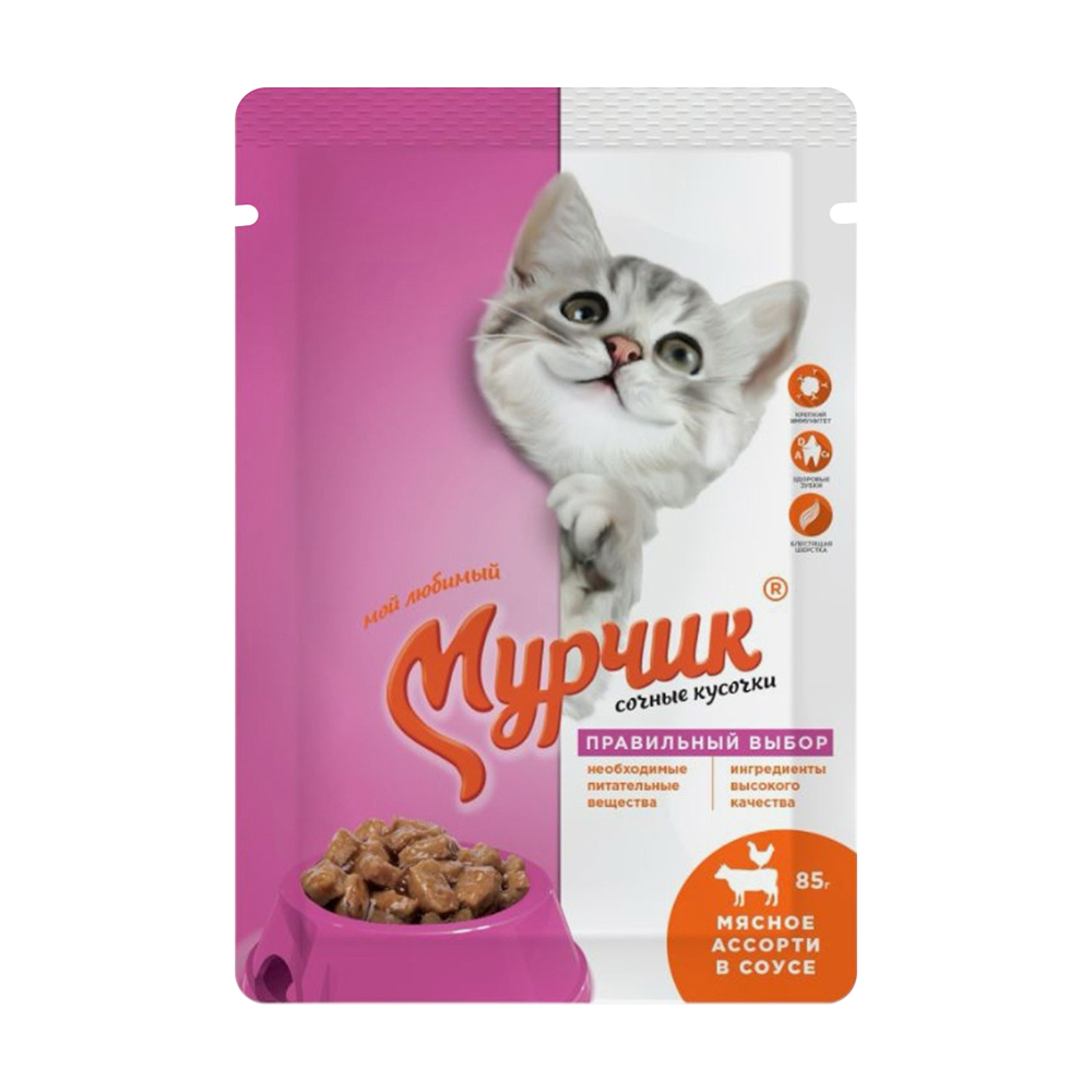 Корм для кошек, Мой любимый Мурчик, мясное ассорти, 75 г - купить через ...