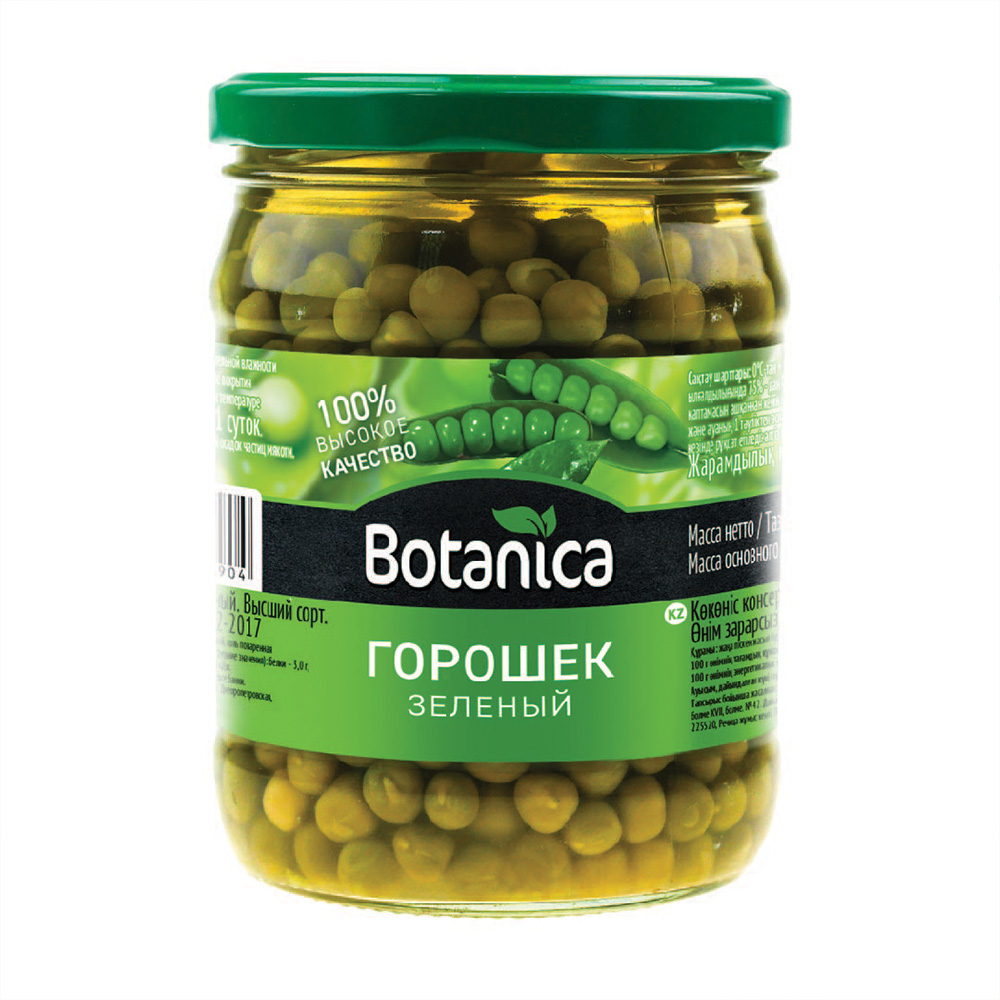 Горошек зелёный, Botanica, 450 г - купить через интернет-витрину Fix ...