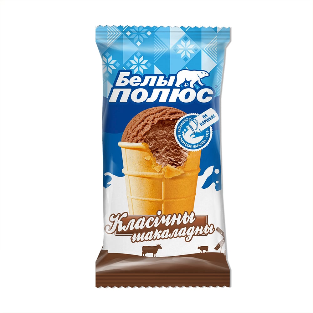 Мороженое в вафельном стаканчике, БЕЛЫ ПОЛЮС, шоколадное, 70 г - купить ...
