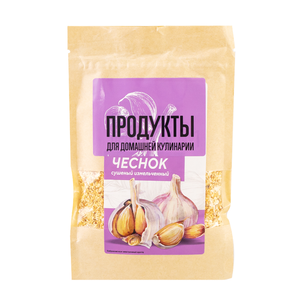 Чеснок Оптом Москве Купить