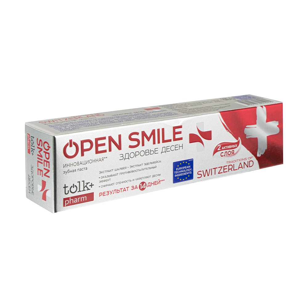 Tolk open smile. Паста open smile. Зубная паста Tolk open smile. Опен Смайл зубная. Зубная паста open smile.