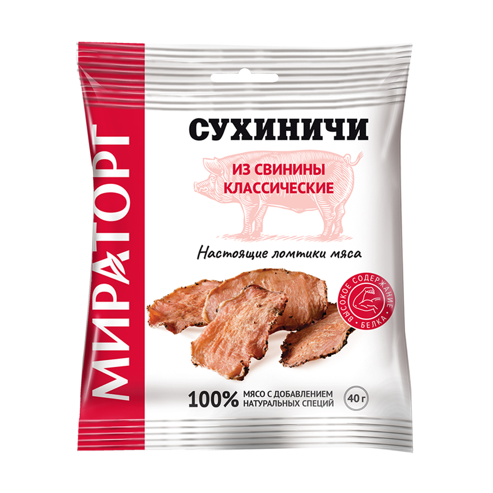 Мясные снеки 