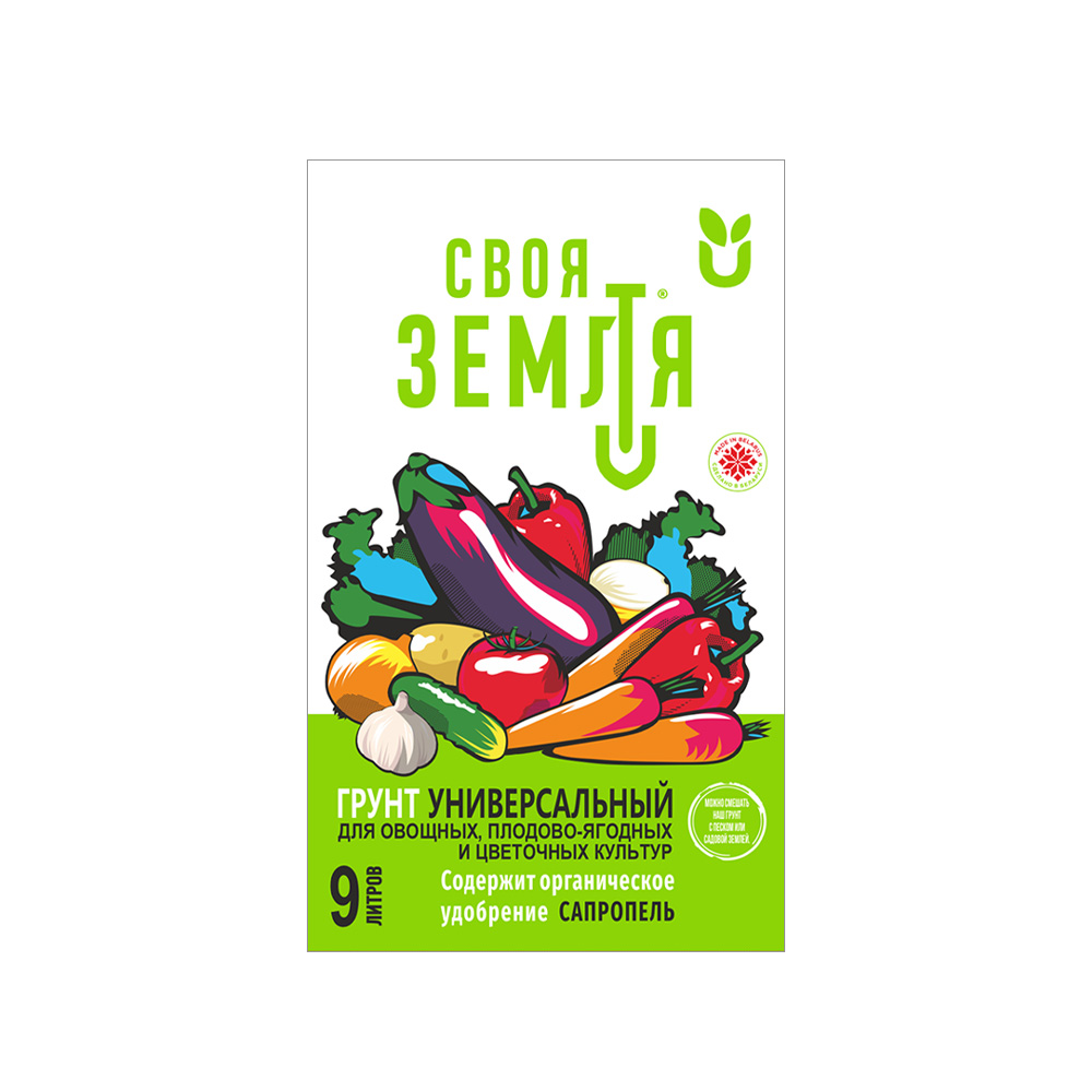 Грунт универсальный, Своя земля, 9 л - купить через интернет-витрину ...