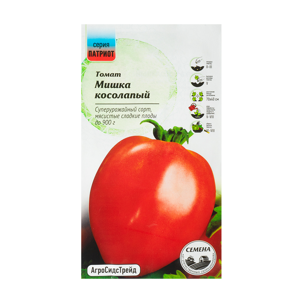 Семена овощей, Агросидстрейд, в ассортименте - купить через интернет ...