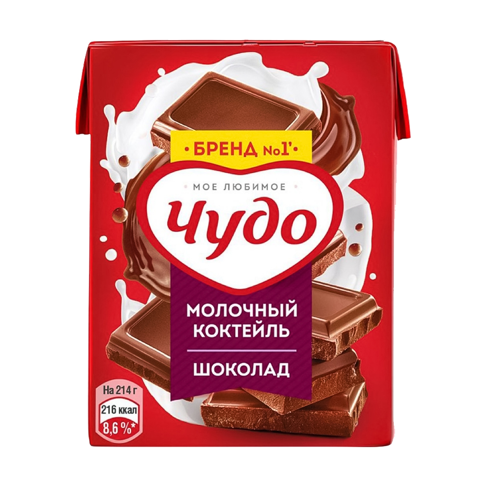 Коктейль молочный, Чудо, 0,2 л, в ассортименте - купить через интернет ...