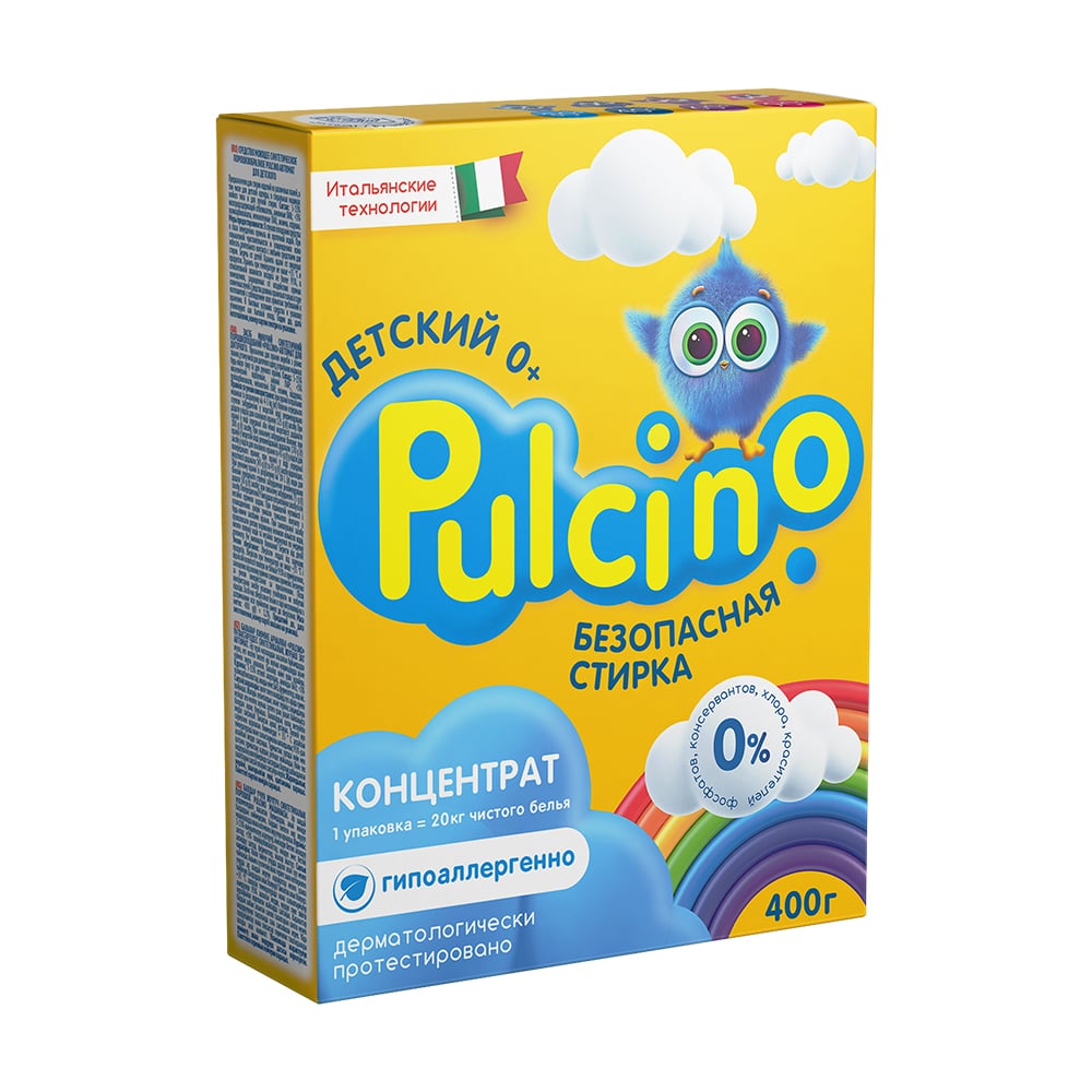 Стиральный порошок для детского белья, Pulcino, 400 г - купить через ...