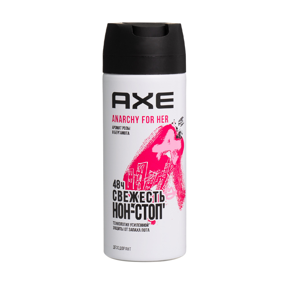 Дезодорант Axe Женские Купить