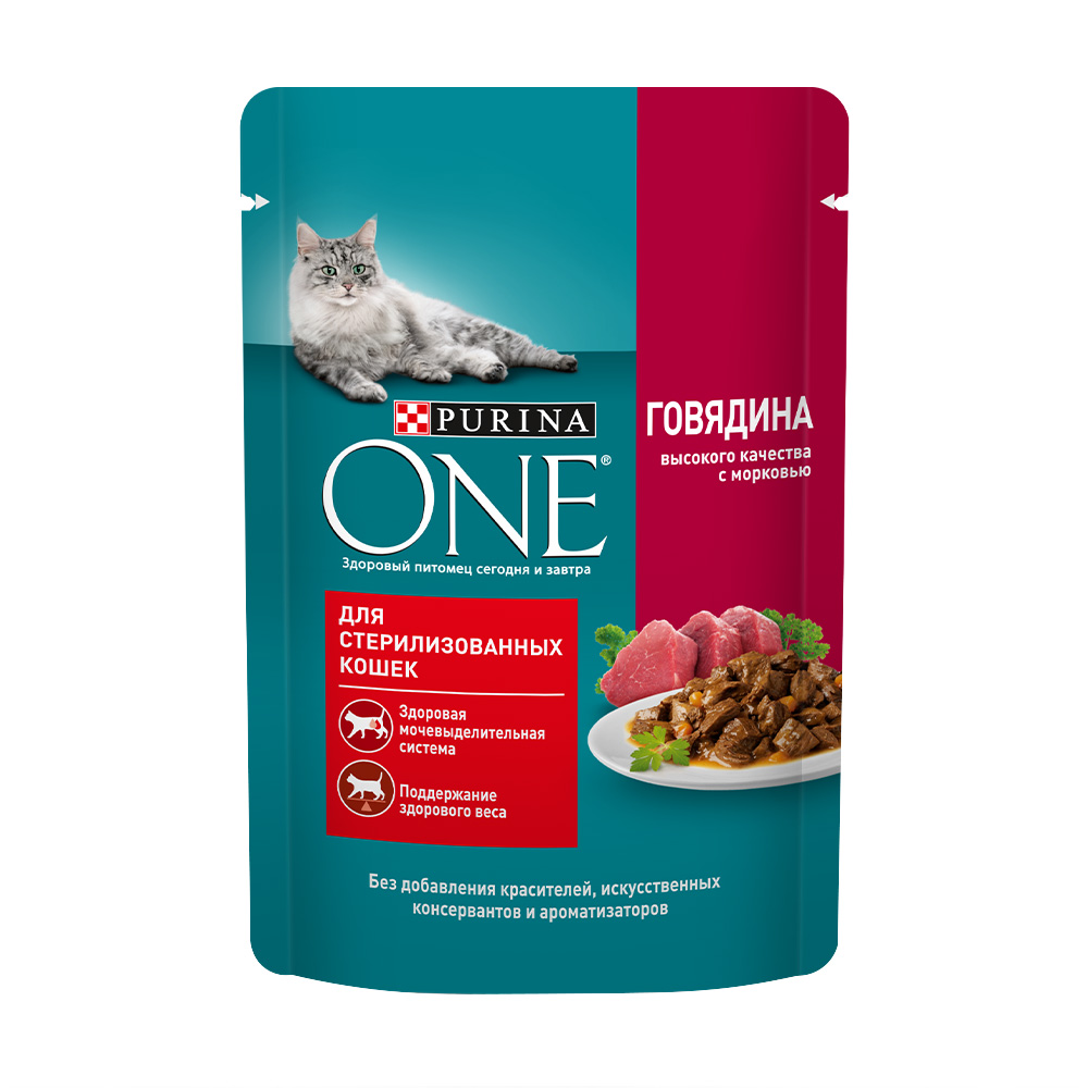 Влажный корм, Purina One, с говядиной и морковью, 75 г - купить через ...