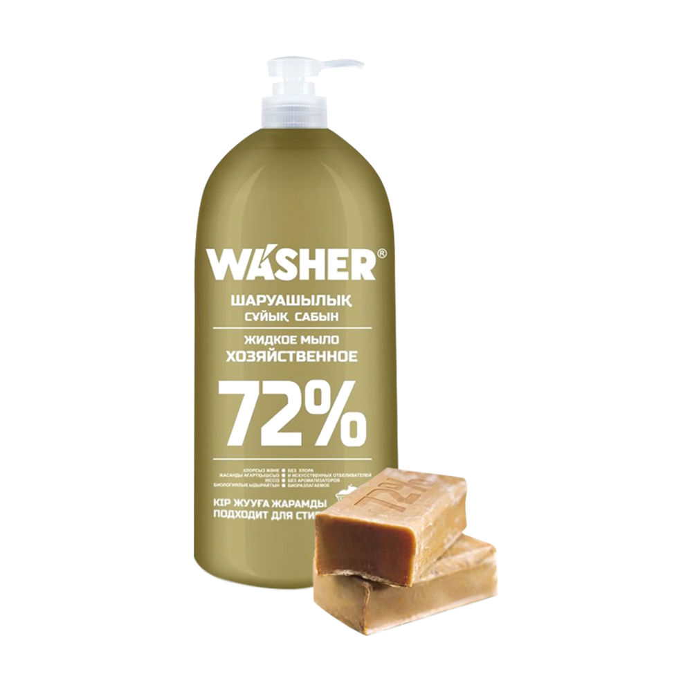 Мыло жидкое хозяйственное, Washer, 1 л, в ассортименте - купить через ...