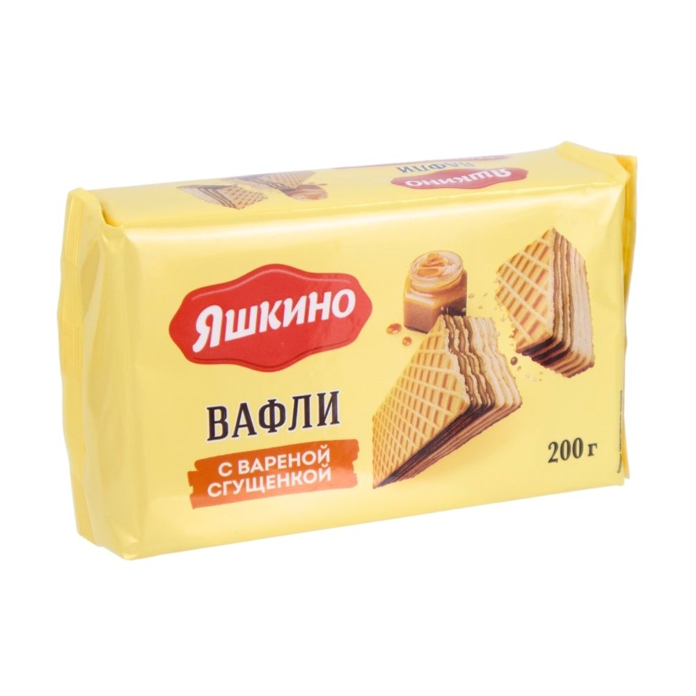 Вафли Яшкино с вар.сгущенкой 200г - купить через интернет-витрину Fix ...