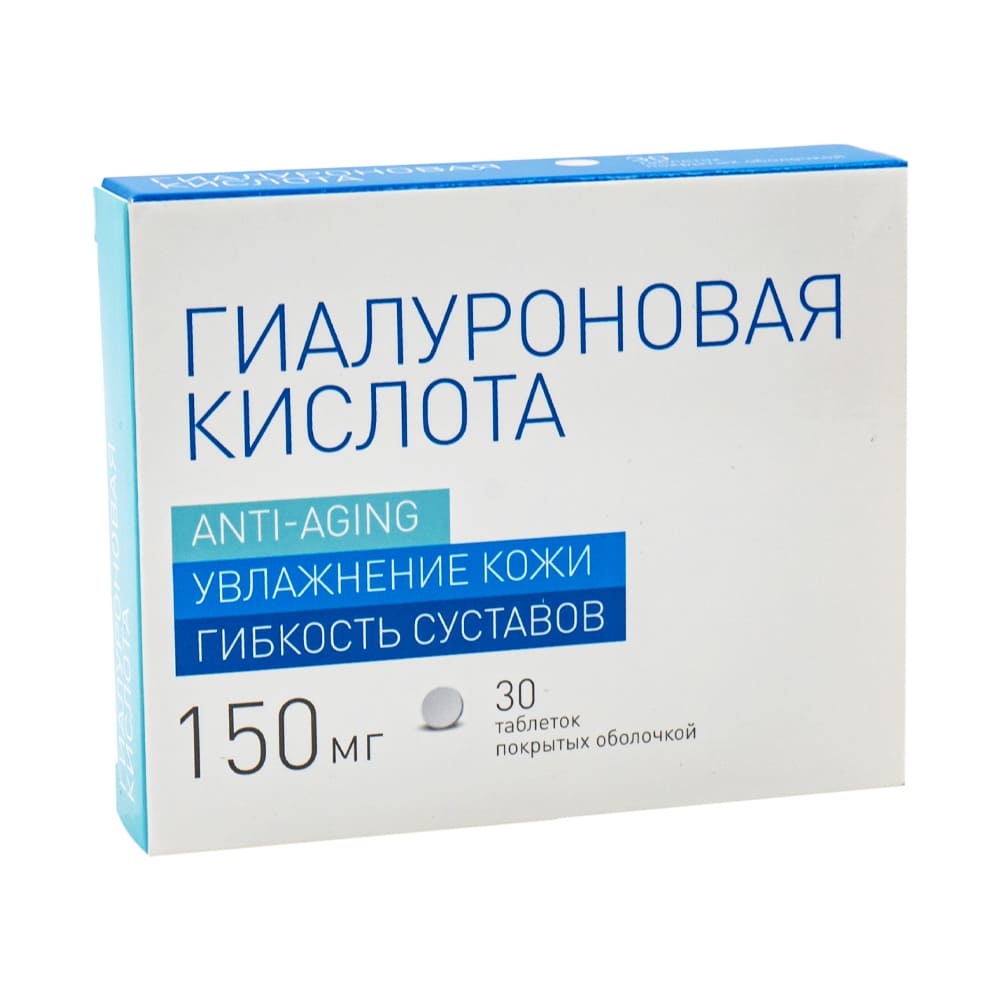 БАД "Гиалуроновая кислота", ВИТАМИР, 30 таблеток по 150 мг - купить ...