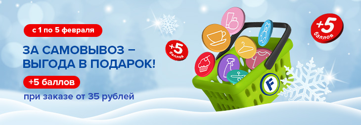 Каталог орифлейм беларусь с белорусскими ценами 2025. Каталог орифлейм беларусь с белорусскими ценами 2025