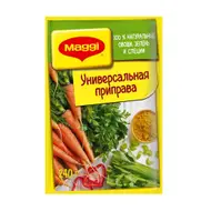 Приправа, 240 г