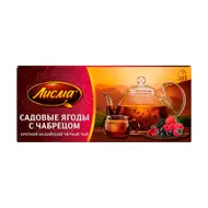 Чай чёрный "Садовые ягоды с чабрецом", Лисма, 25 пакетиков