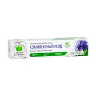 Зубная паста, Магия ботаники, 70 г, в ассортименте