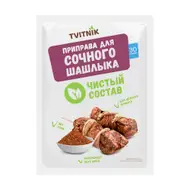 Приправа для сочного шашлыка, TVITNIK, 30 г