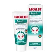 Зубная паста "Basic Sensitive", Lacalut, 65 г