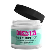 Крем для ног, MELTA, 100 мл