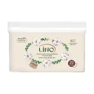 Прокладки ежедневные, Lino, хлопковые, 20 шт.