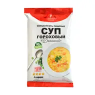 Суп гороховый "Домашний", Пряный дом, 4 порции, 150 г