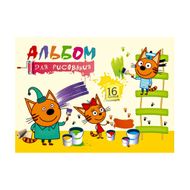 Альбом для рисования, 16 листов, в ассортименте