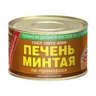 Консервы "Печень минтая по-приморски", ПРИМРЫБСНАБ, 240 г